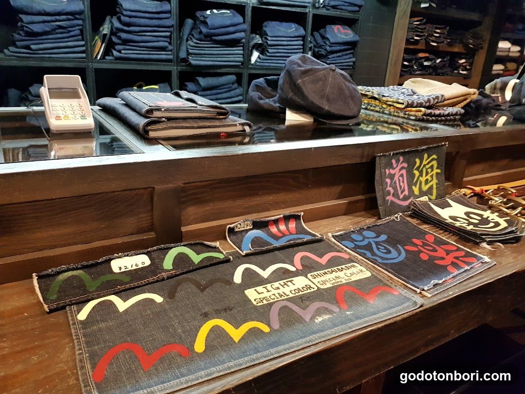 EVISU Shinsaibashi Osaka