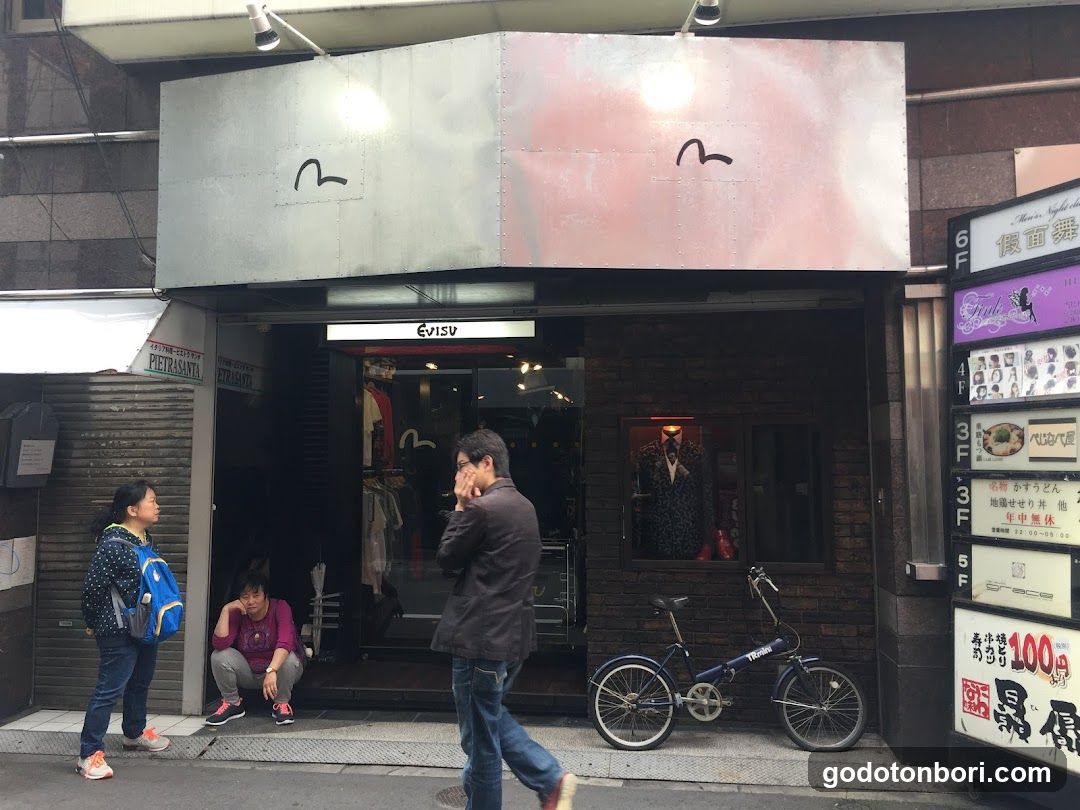 EVISU Shinsaibashi Osaka