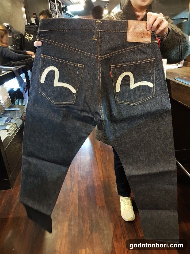 EVISU Shinsaibashi Osaka