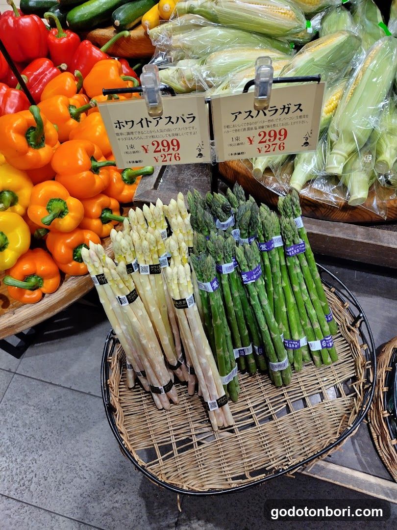 京都八百一 大阪高島屋店