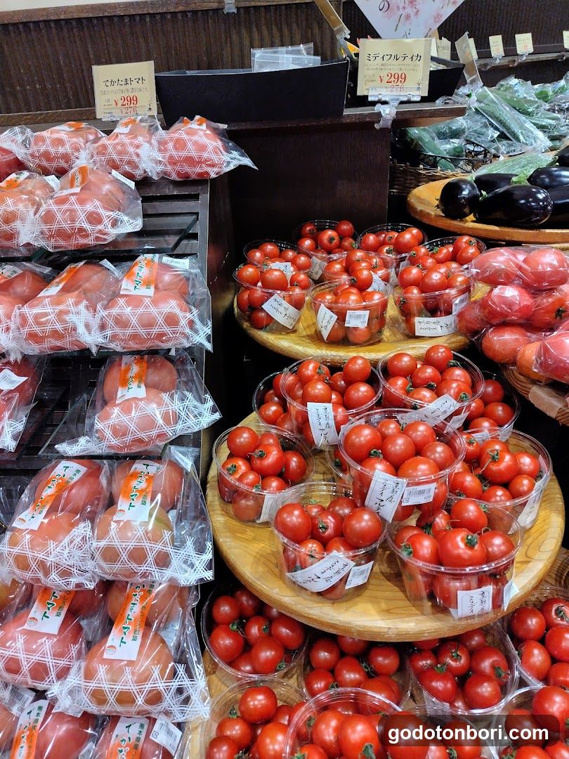 京都八百一 大阪高島屋店