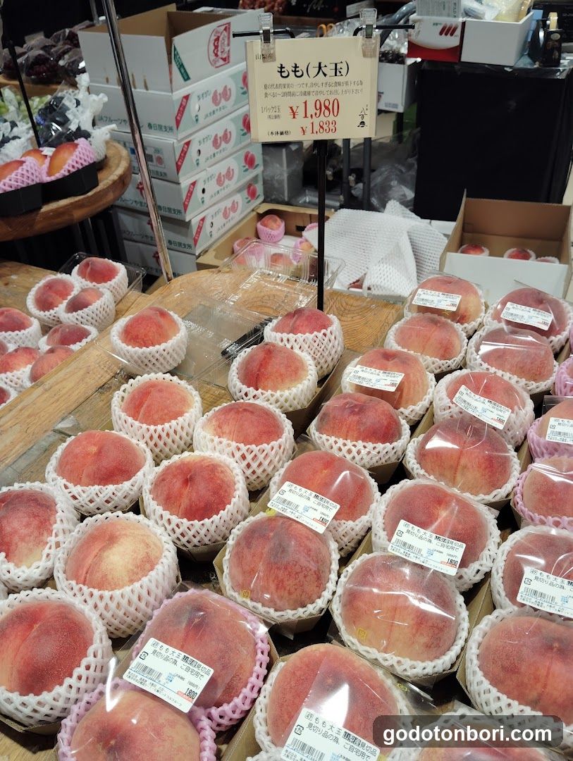京都八百一 大阪高島屋店