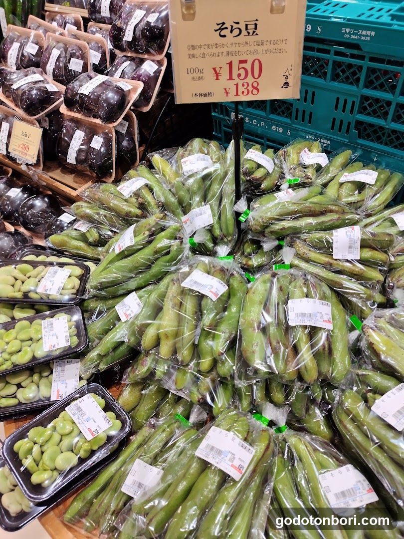 京都八百一 大阪高島屋店
