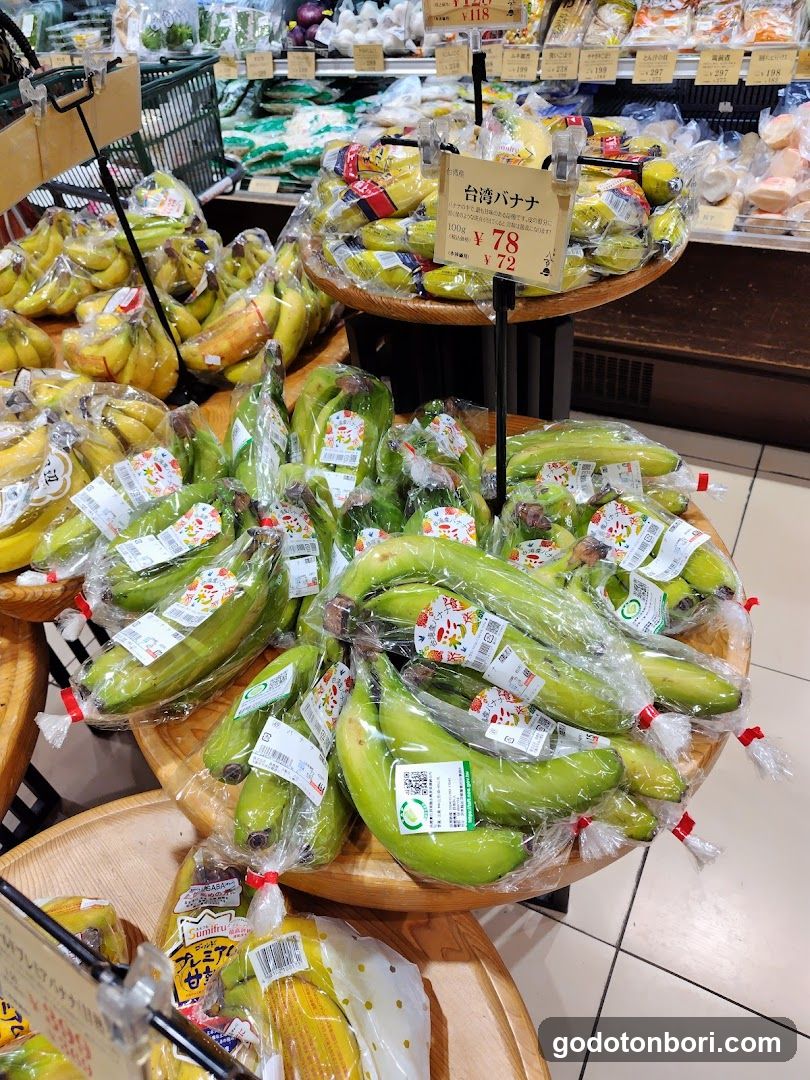 京都八百一 大阪高島屋店