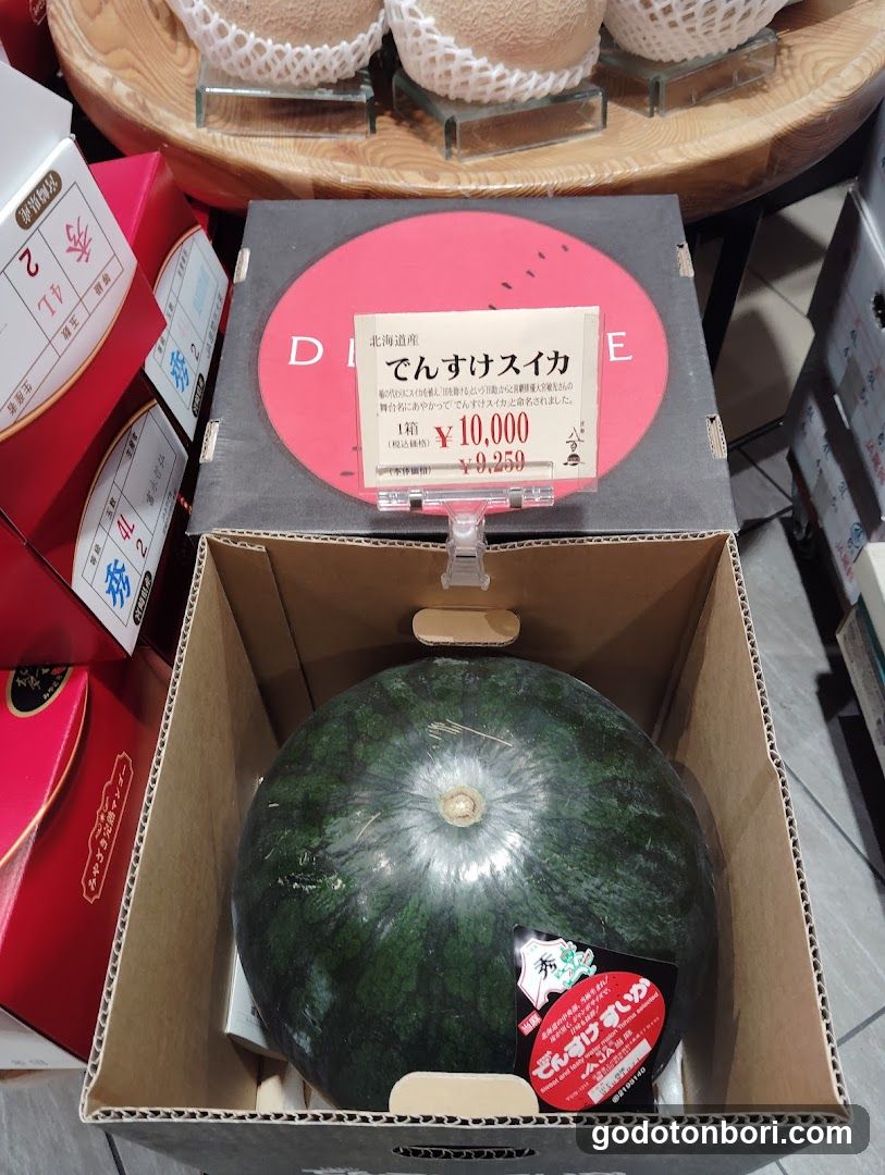 京都八百一 大阪高島屋店