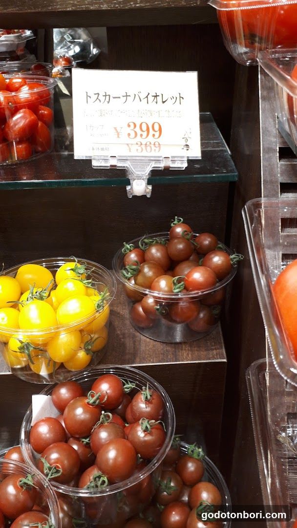 京都八百一 大阪高島屋店