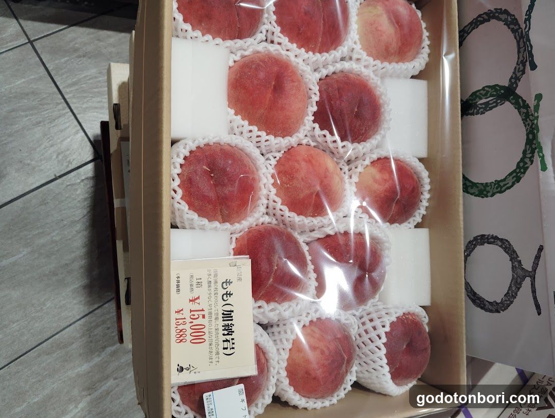京都八百一 大阪高島屋店