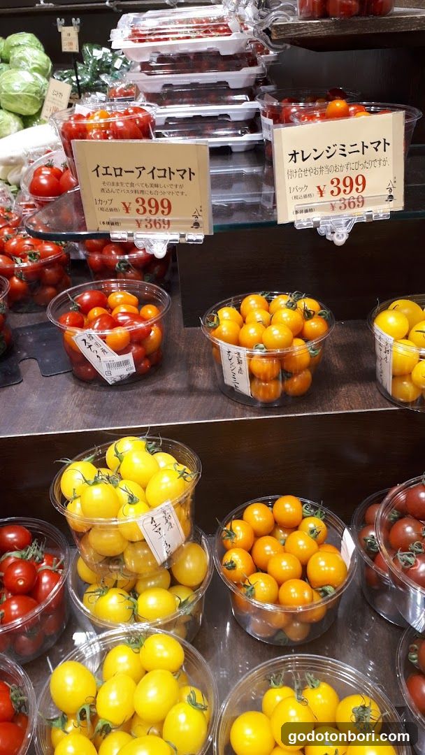 京都八百一 大阪高島屋店