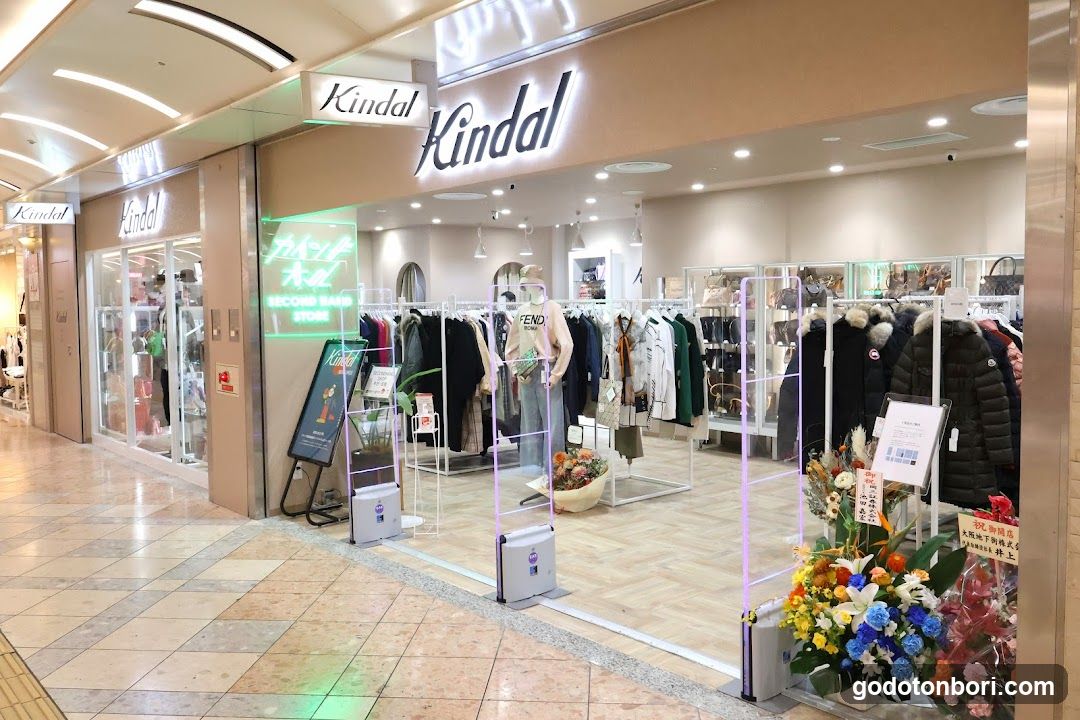 kindal namba nannan second hand store