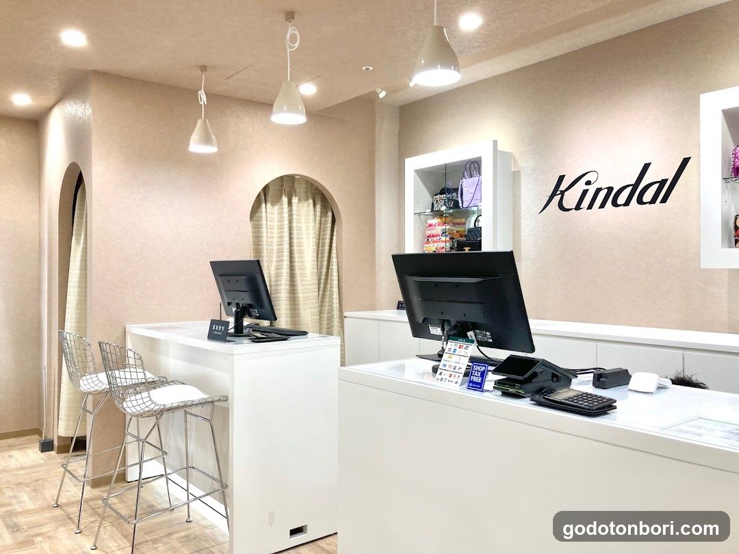kindal namba nannan second hand store