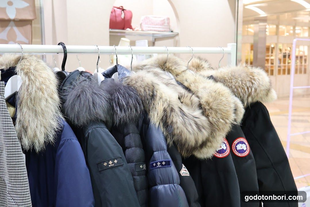 kindal namba nannan second hand store