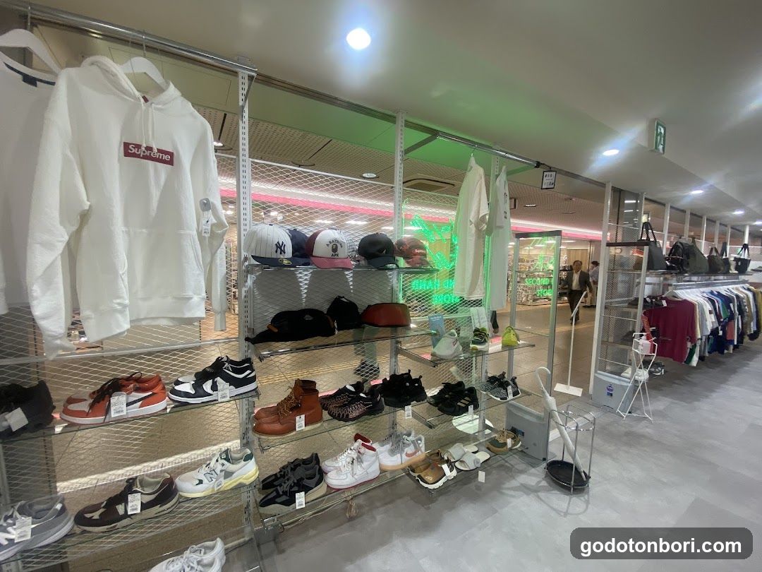 kindal namba nannan second hand store