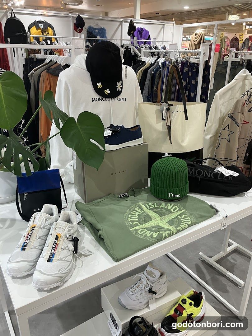 kindal namba nannan second hand store