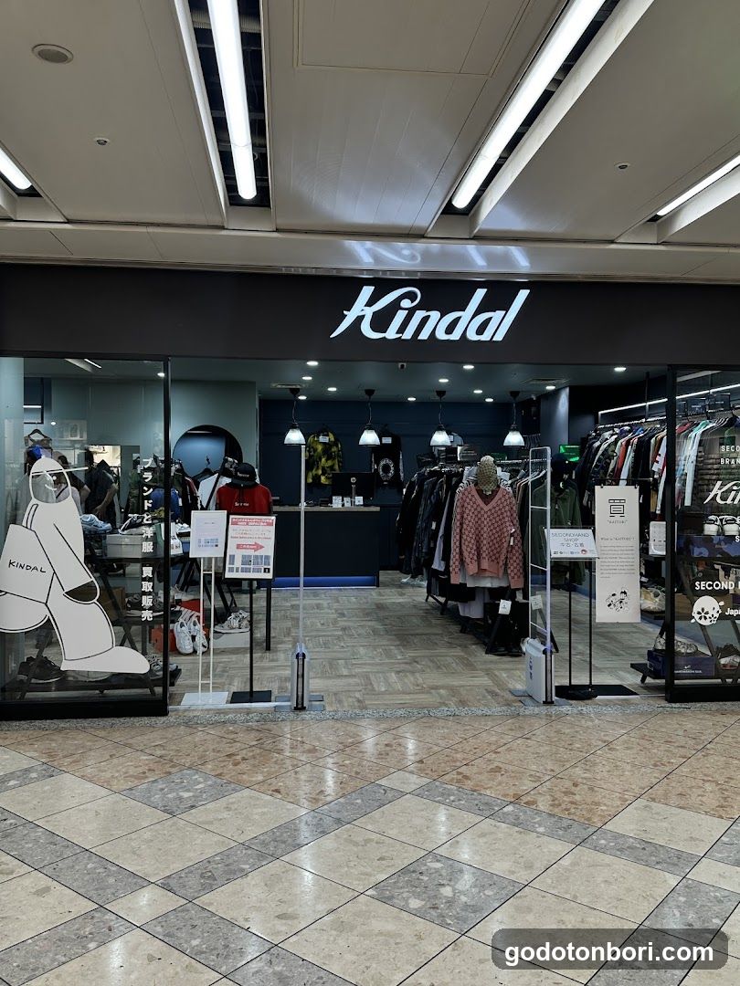 kindal namba nannan second hand store