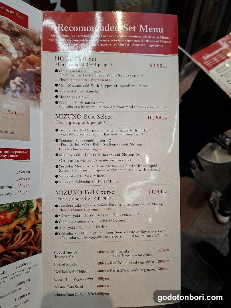 Recommended Set Menu