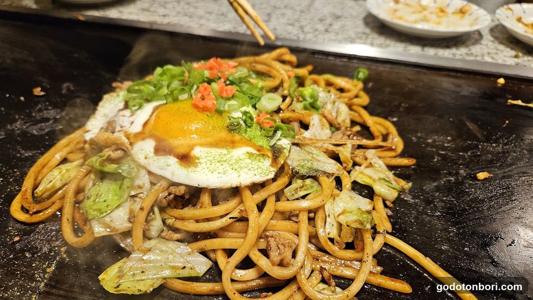 Teppanyaki Noodles with Fried Egg