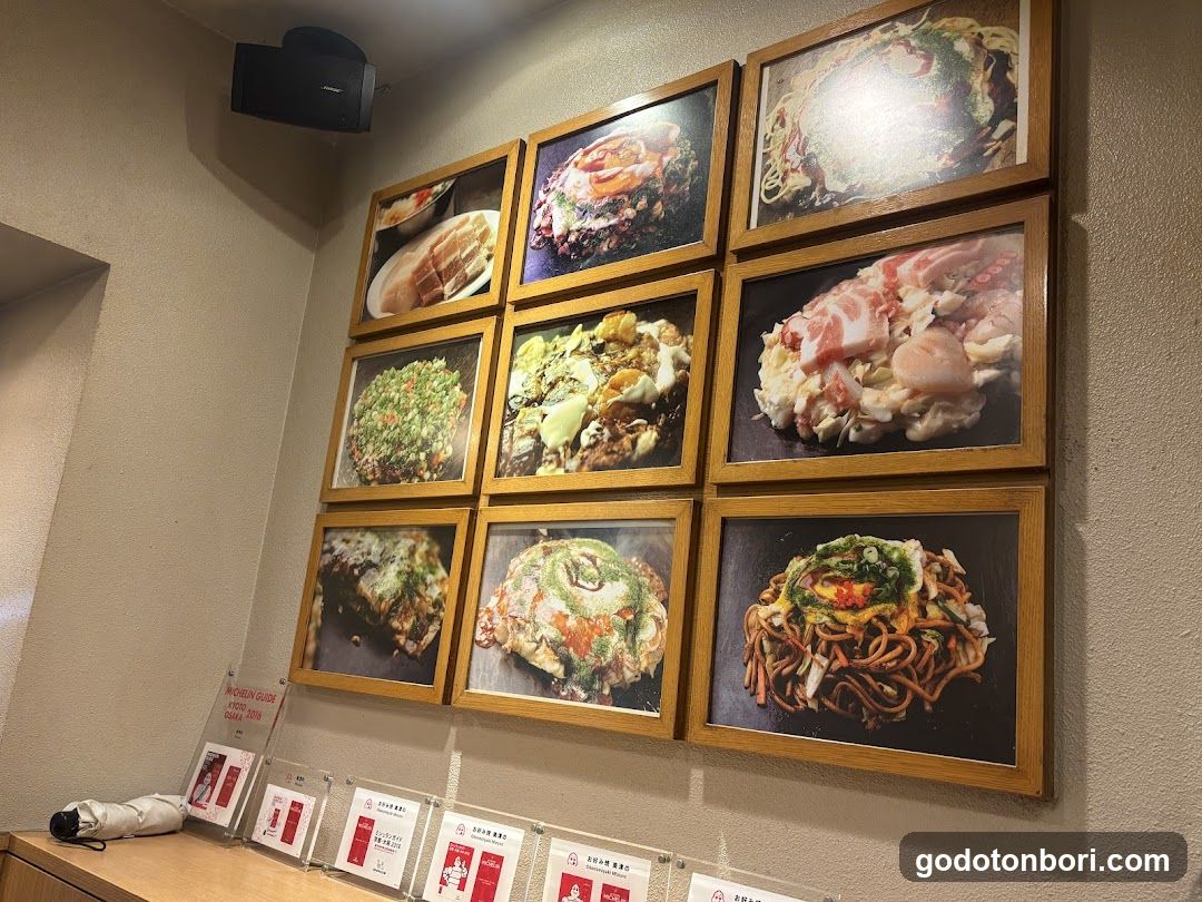 Food Display Wall