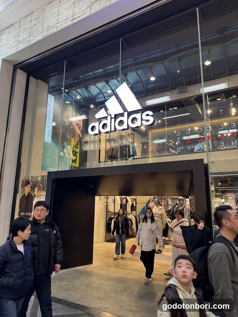 Adidas