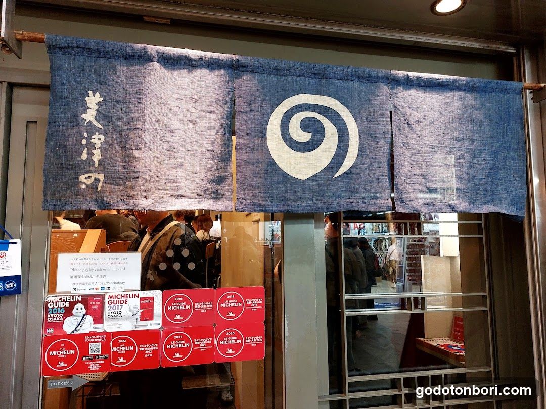 Okonomiyaki Mizuno