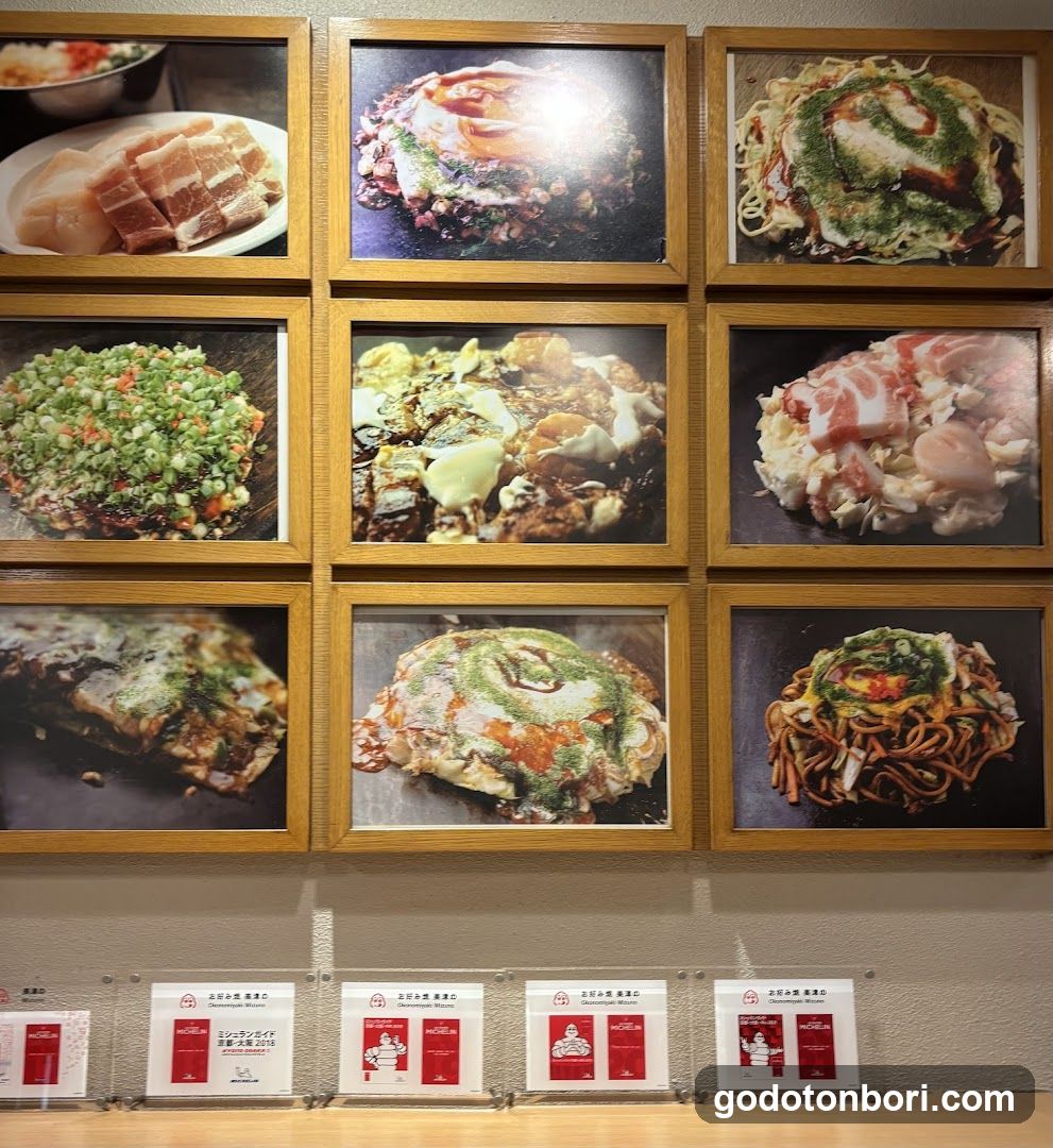 Food Display Wall