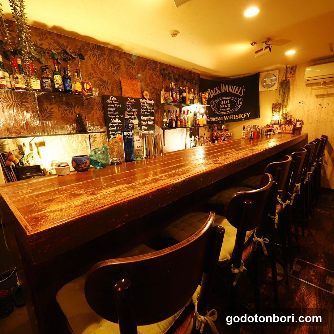 LOGUE BAR