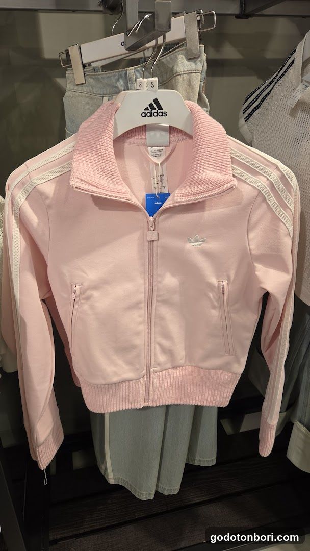 Adidas