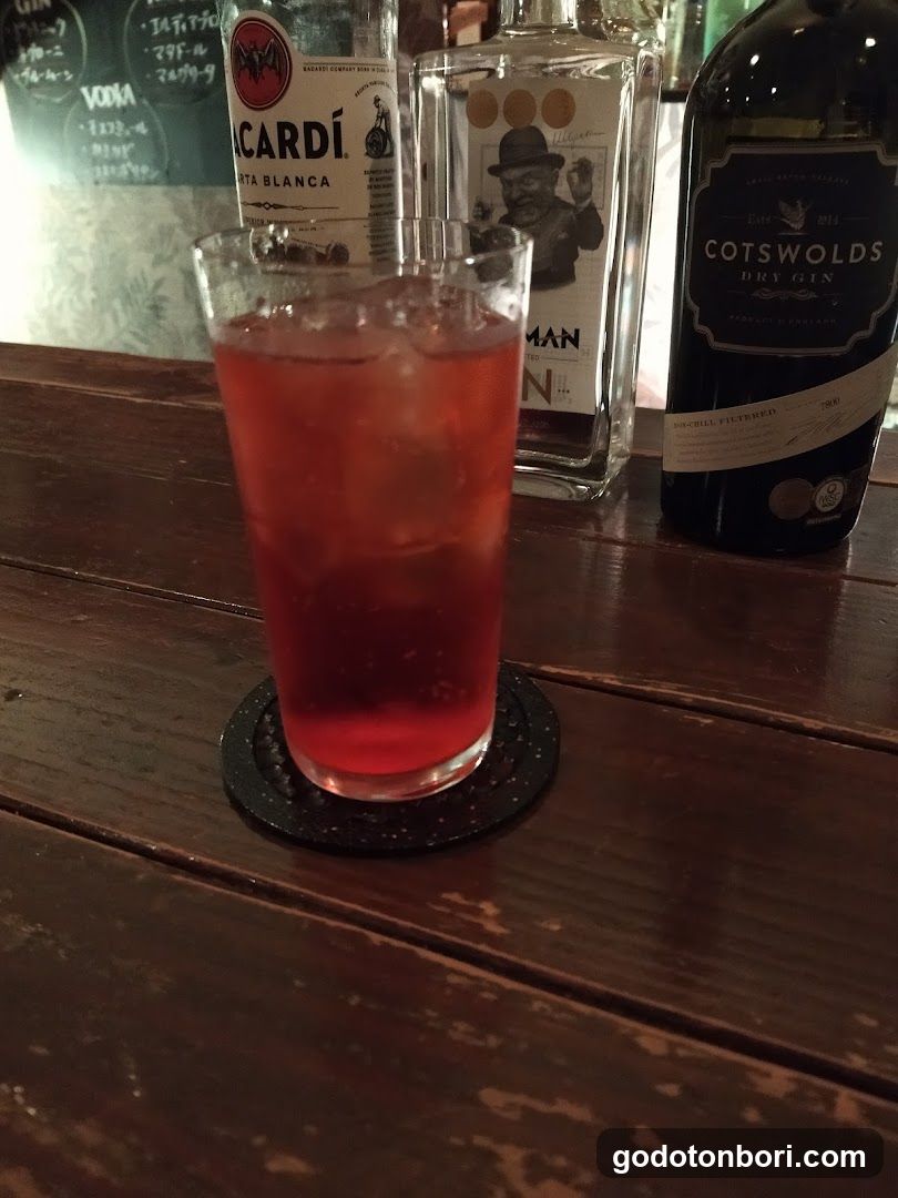 LOGUE BAR
