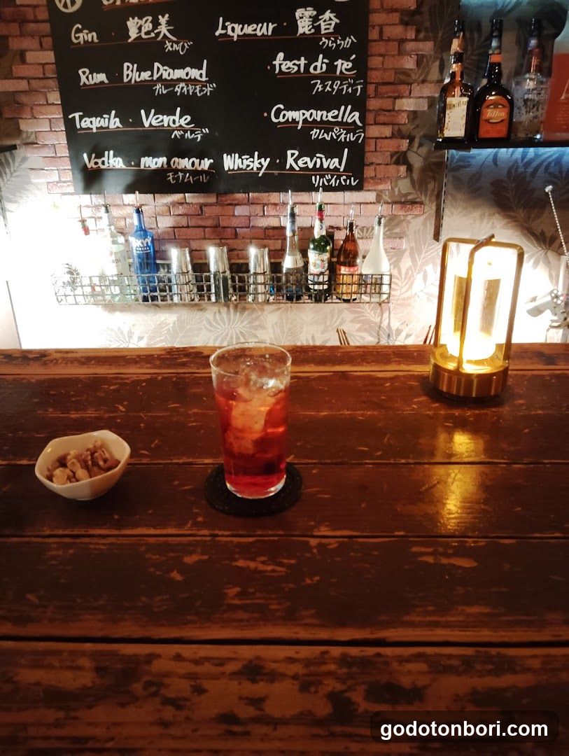 LOGUE BAR