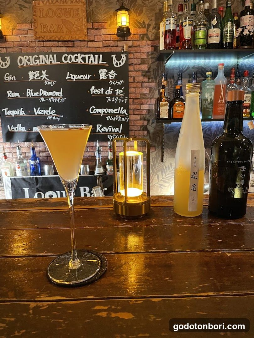 LOGUE BAR