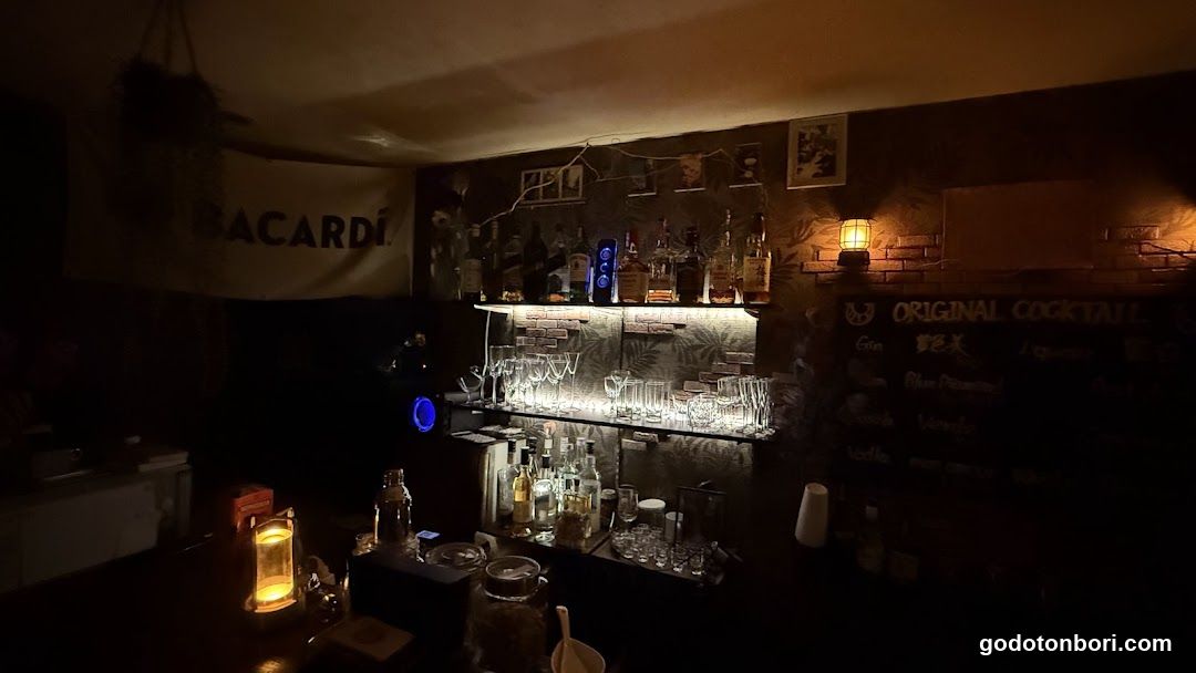 LOGUE BAR