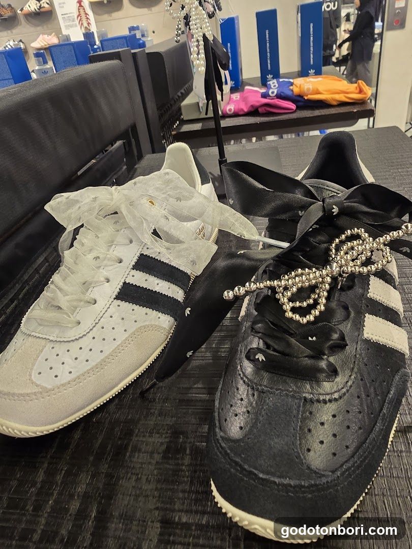 Adidas