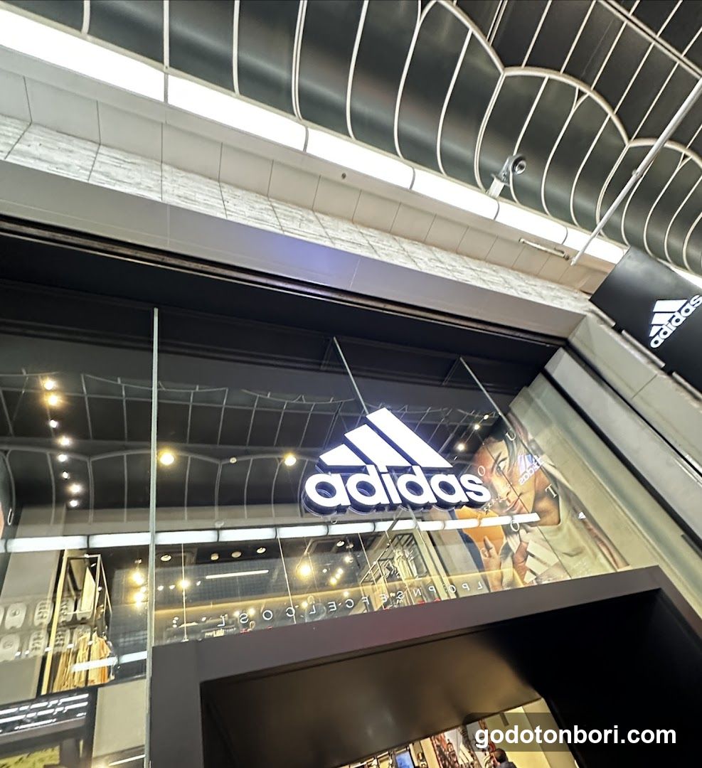 Adidas