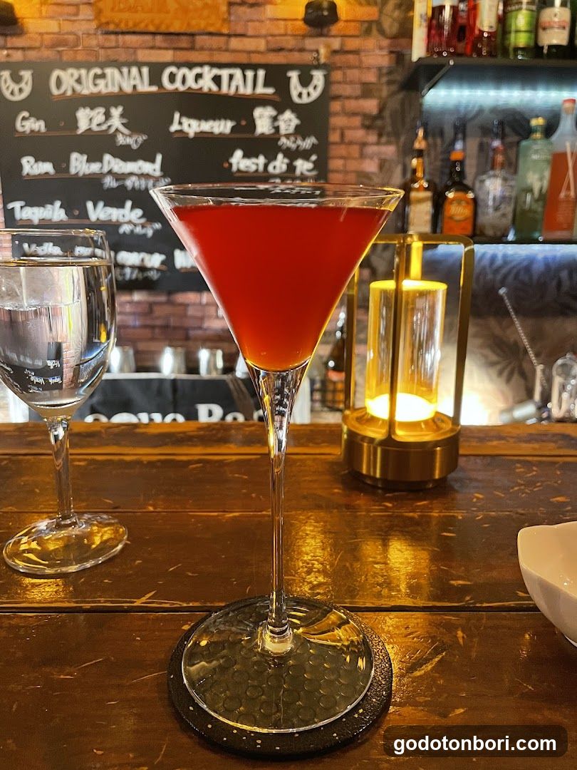 LOGUE BAR