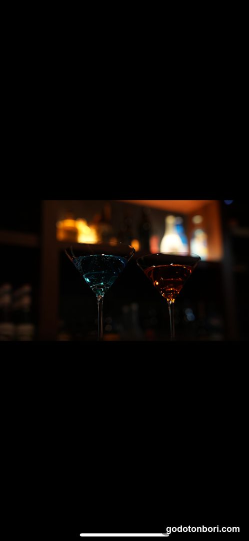 Bar BASE