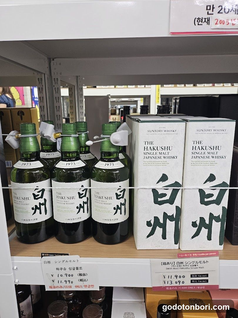 (株)ナカガワ