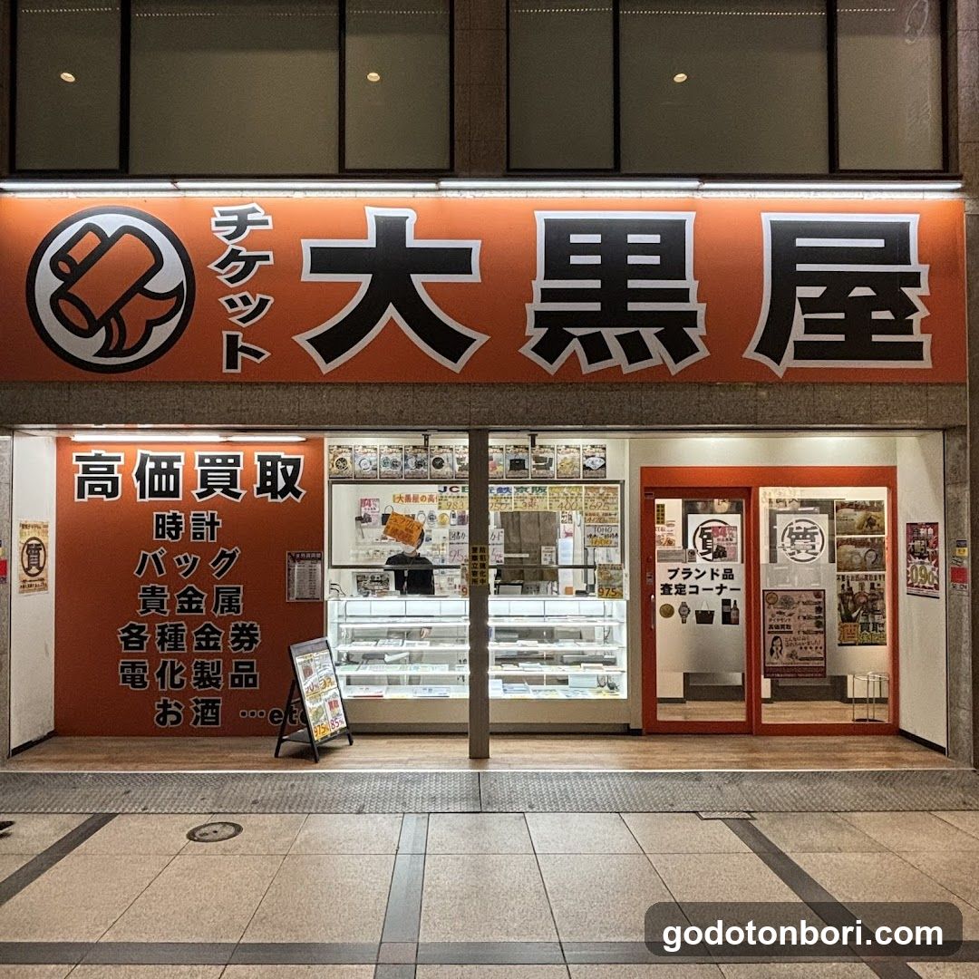 Daikokuya