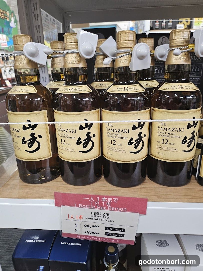 (株)ナカガワ