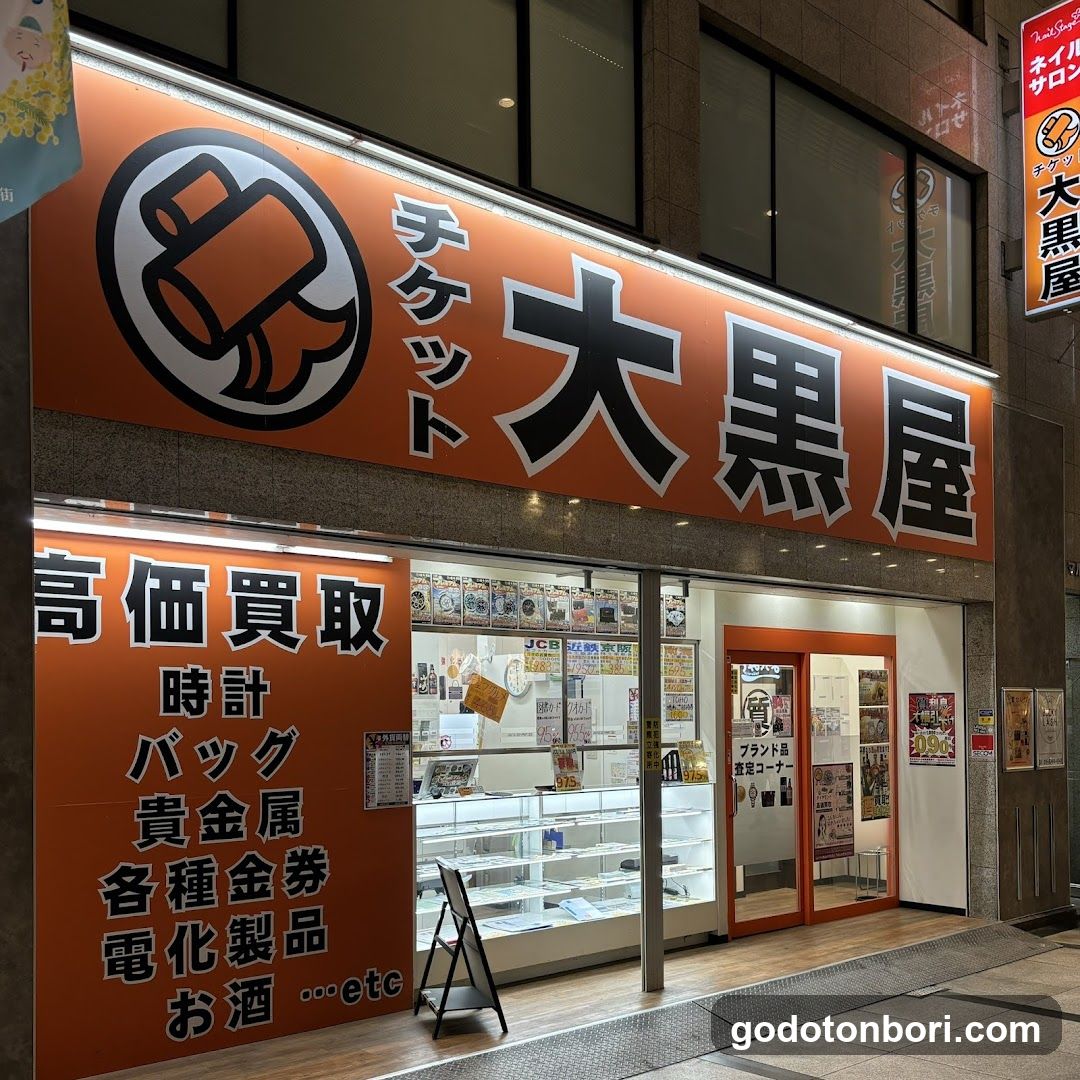 Daikokuya