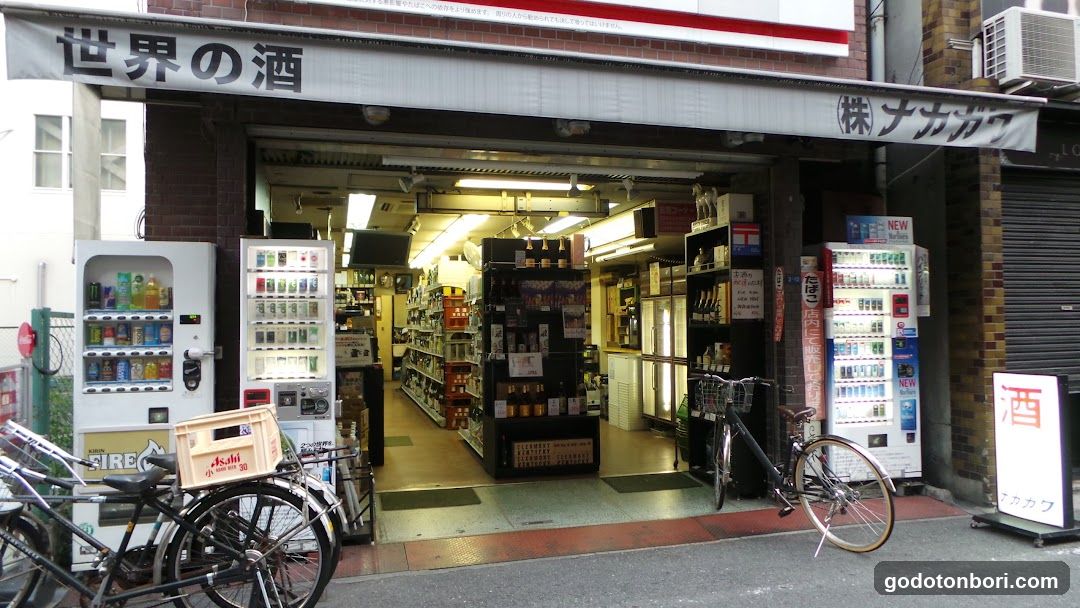 (株)ナカガワ