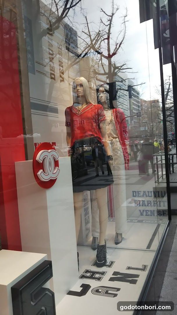 CHANEL Fine Jewelry Daimaru Shinsaibashi Store