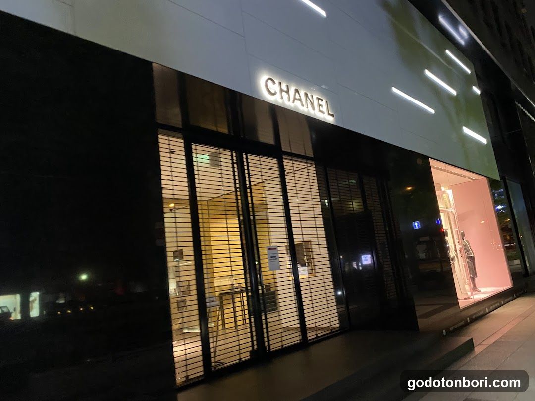 CHANEL Fine Jewelry Daimaru Shinsaibashi Store