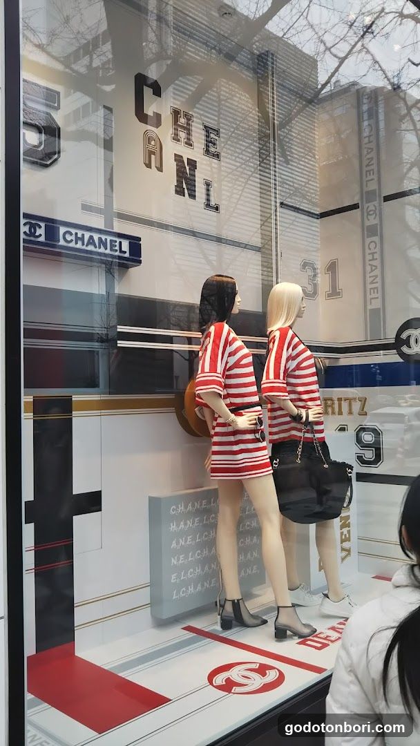 CHANEL Fine Jewelry Daimaru Shinsaibashi Store