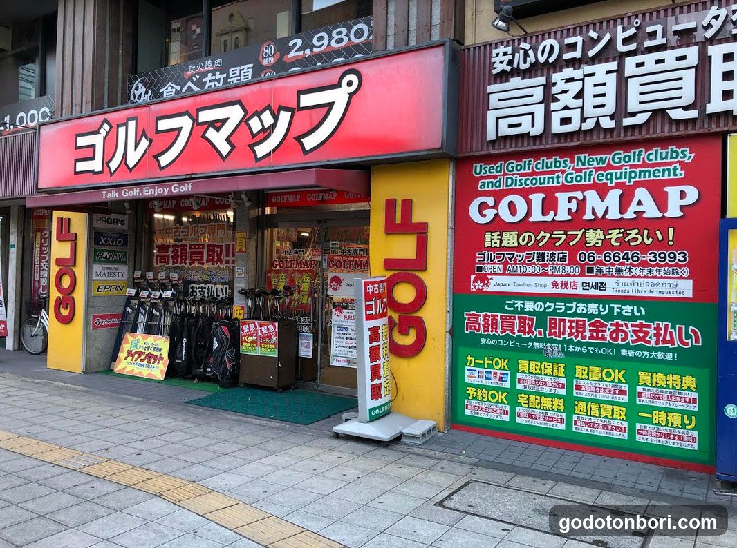 GOLFMAP Namba Branch