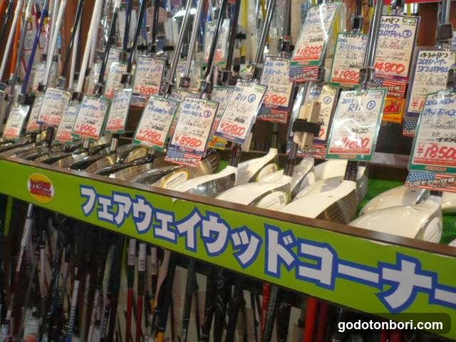 GOLFMAP Namba Branch
