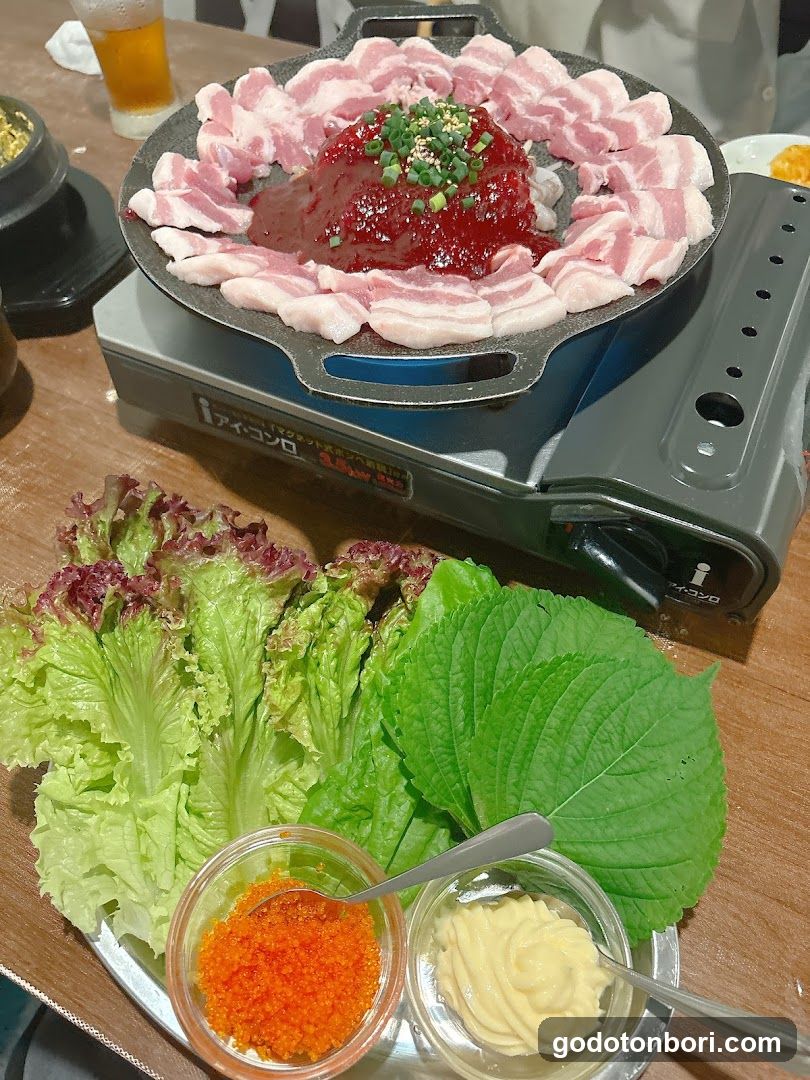Kannichijo Korean Restaurant