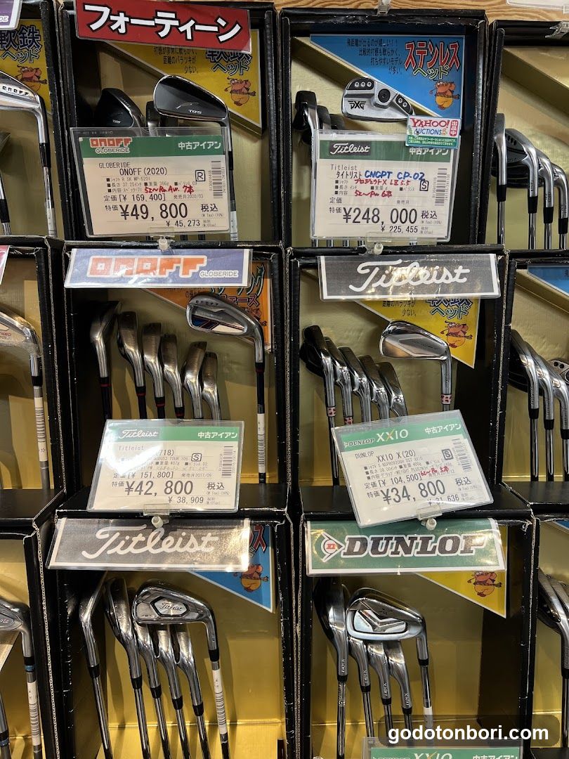 GOLFMAP Namba Branch