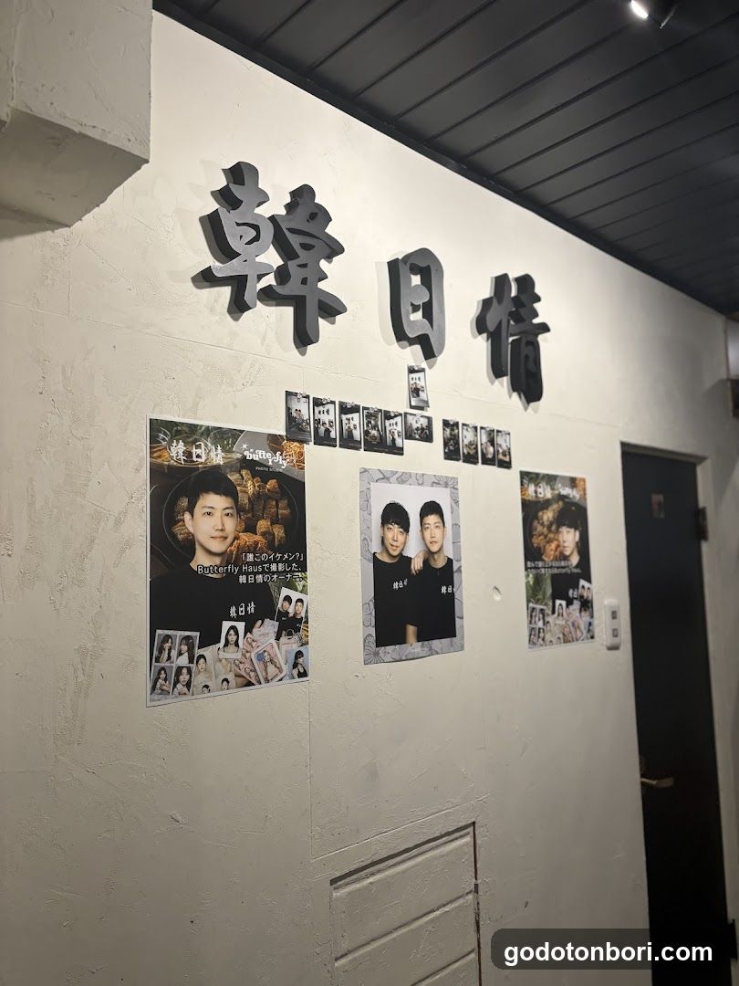 Kannichijo Korean Restaurant
