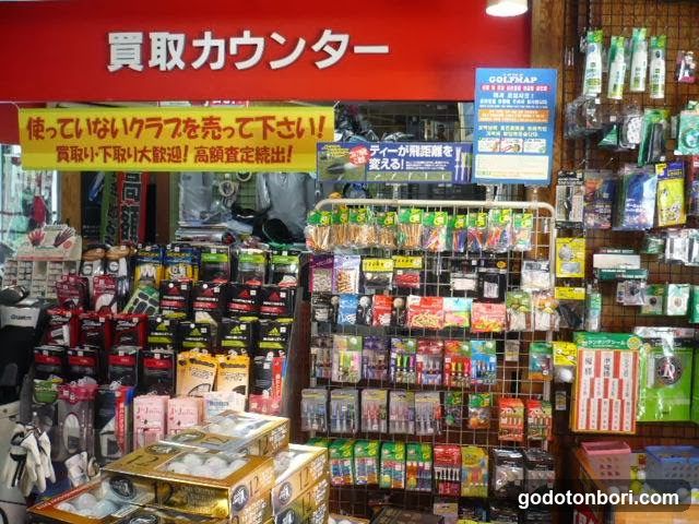 GOLFMAP Namba Branch