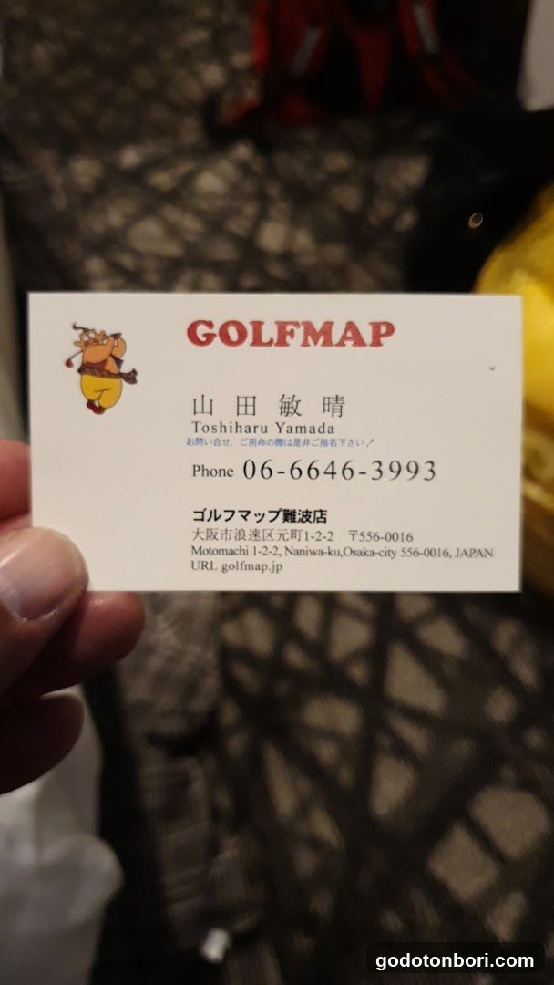 GOLFMAP Namba Branch