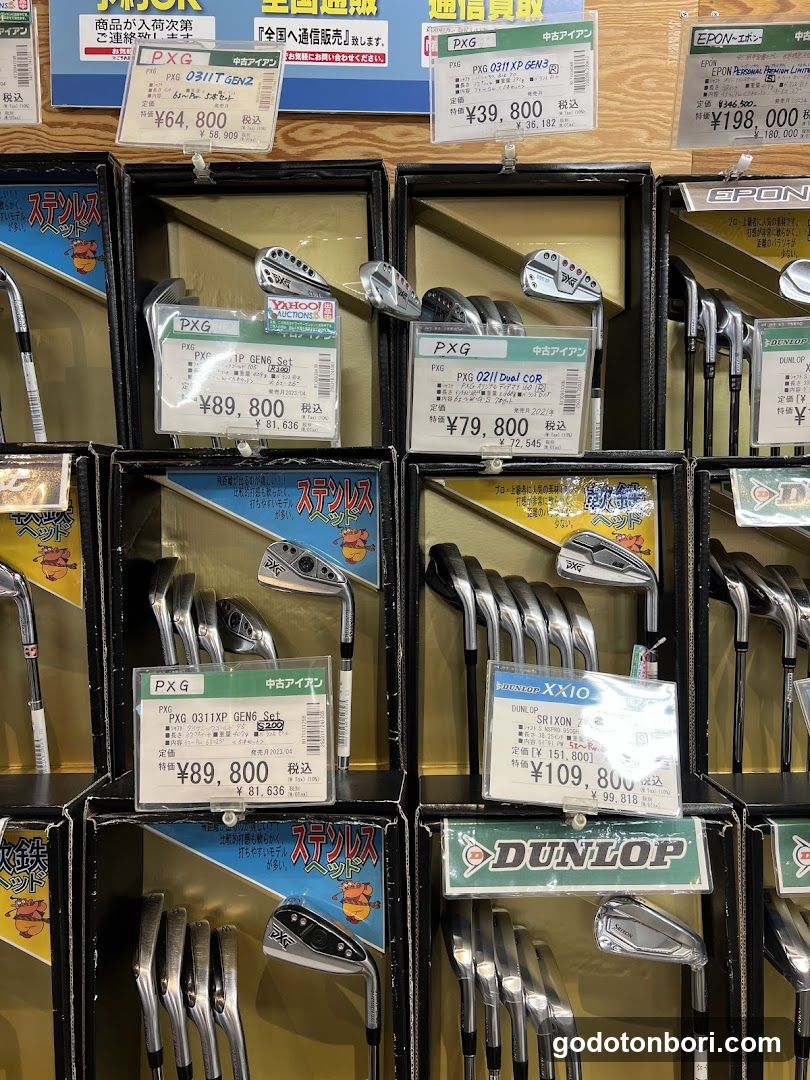 GOLFMAP Namba Branch